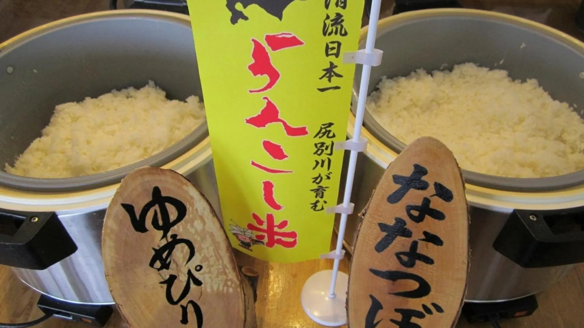 Yusenkaku - Vacation Stay 92613V Kombu 0*,  Japan