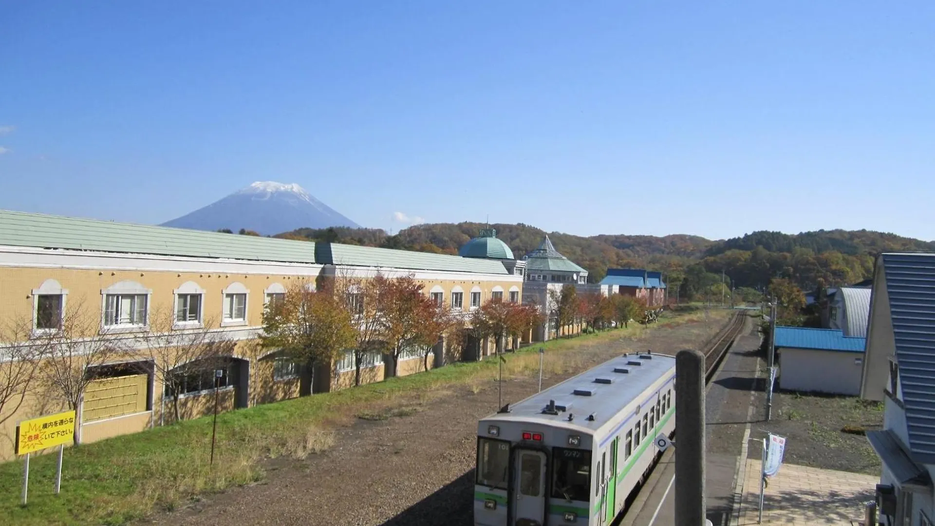 Hotel Yusenkaku - Vacation Stay 92613V Kombu Japan